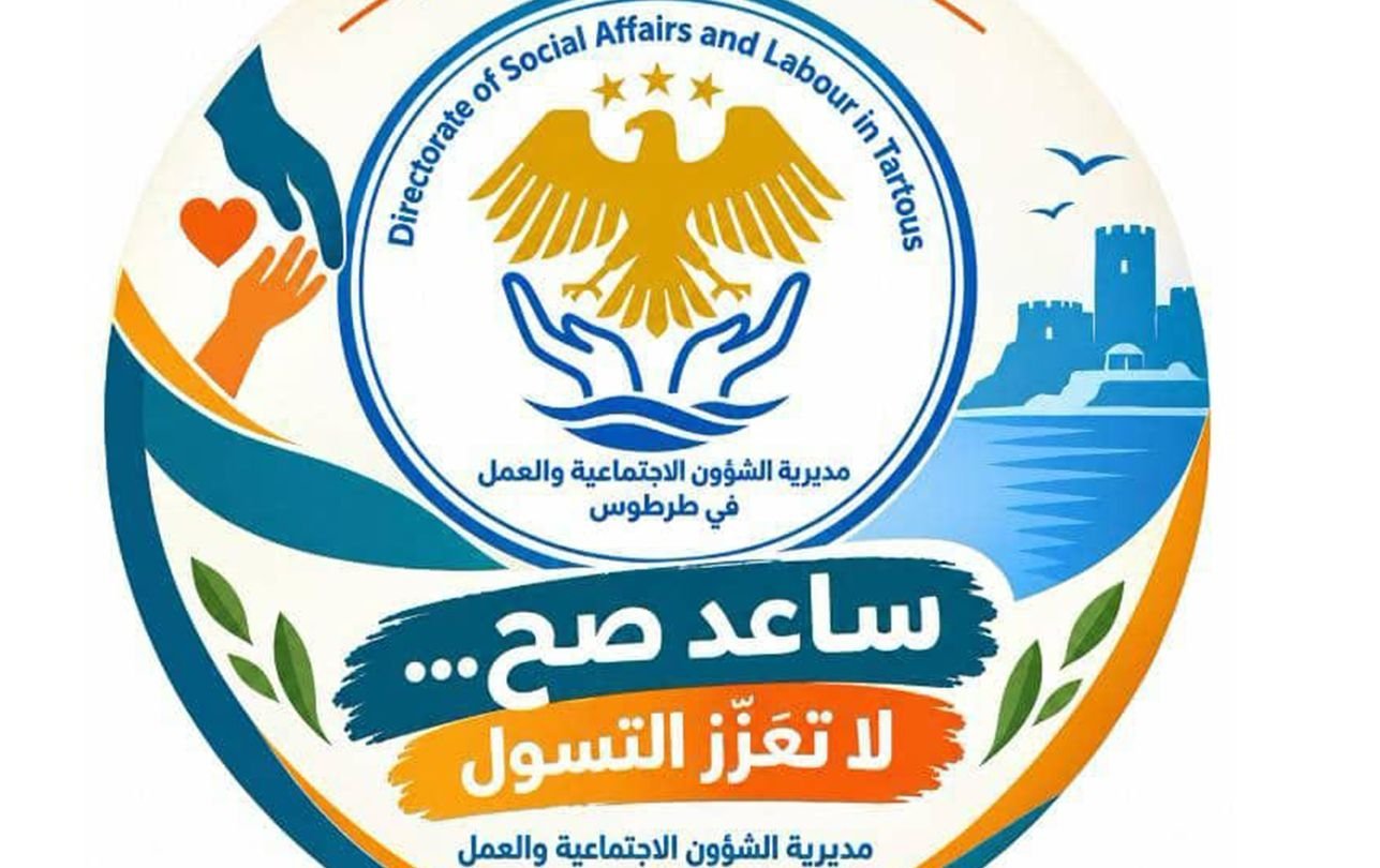 Tartus Launches Awareness Campaign to Address Begging