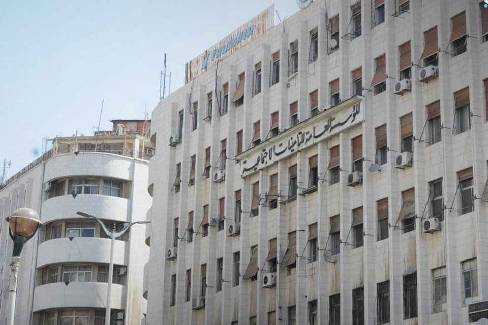 Social Insurance Institution Interviews Physician Applicants