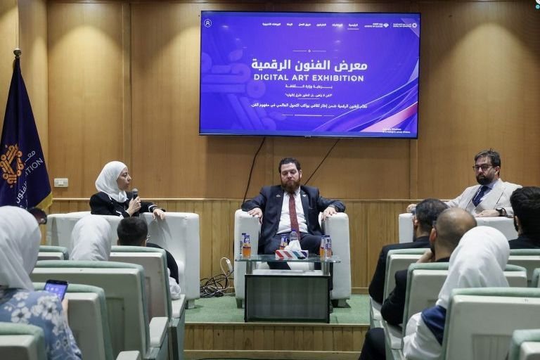 Damascus International Fair Examines Freelancing in the Digital Age