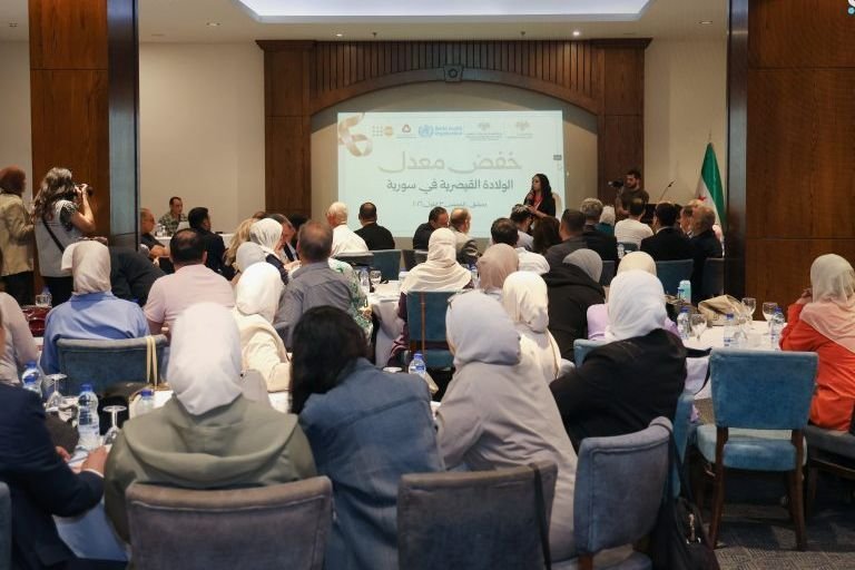 Damascus Hosts Workshop to Reduce Cesarean Section Rates