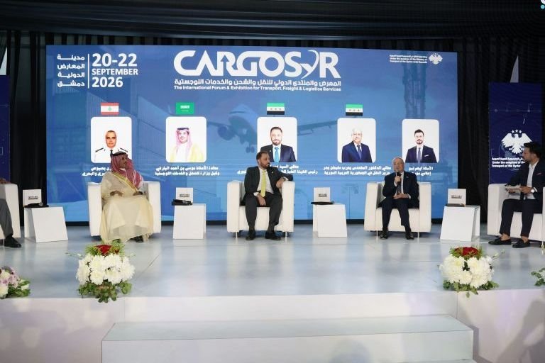 CargoSyr 2026 Launches in Damascus to Boost Regional Transport