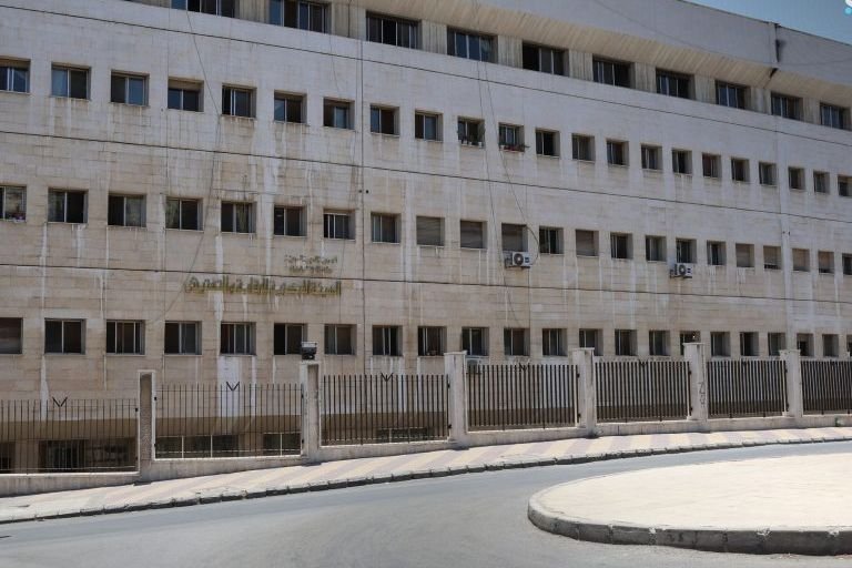 Central Inspection Commission Announces Internal Audit Exam Details