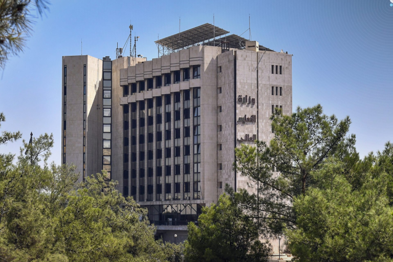 Syria Ministry of Higher Education Releases Postgraduate Appeals Results
