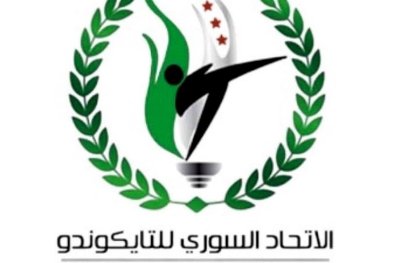 Damascus to Host Republic Taekwondo Championship for Women