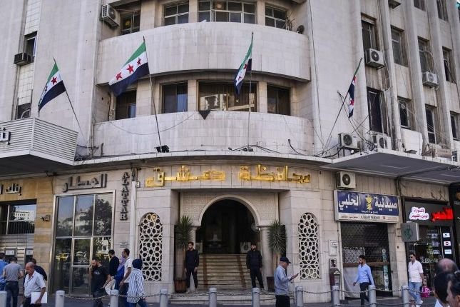Damascus Governorate Calls Shajarati Depositors to Review Liquidation