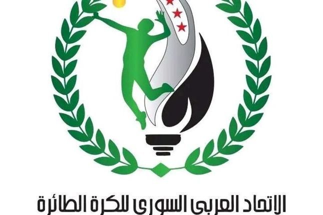 Syrian Men’s Volleyball Premier League Season Concludes Today