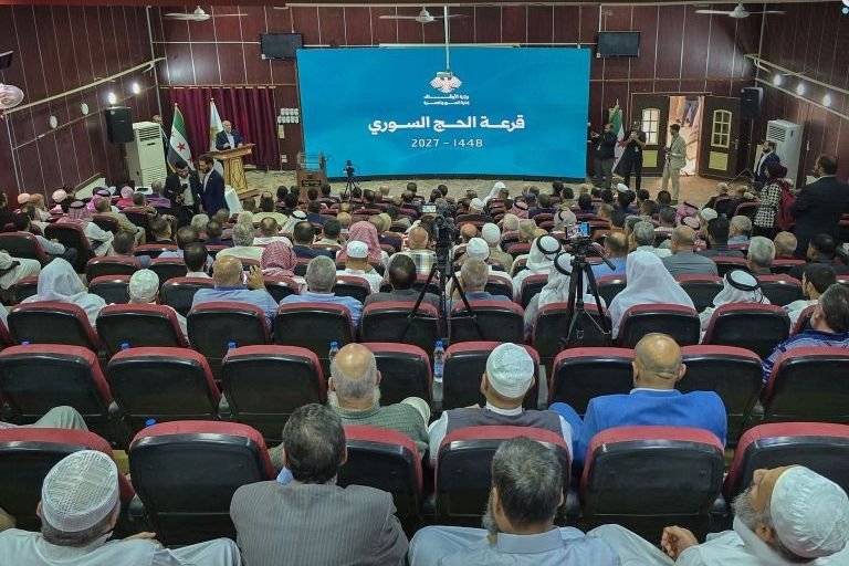 Syrian Ministry of Awqaf Begins 2027 Hajj Lottery in Deir ez-Zor
