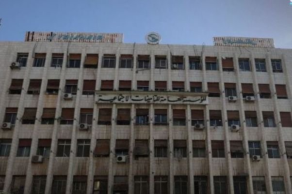 Social Insurance Announces October Pension Payouts and Restorations
