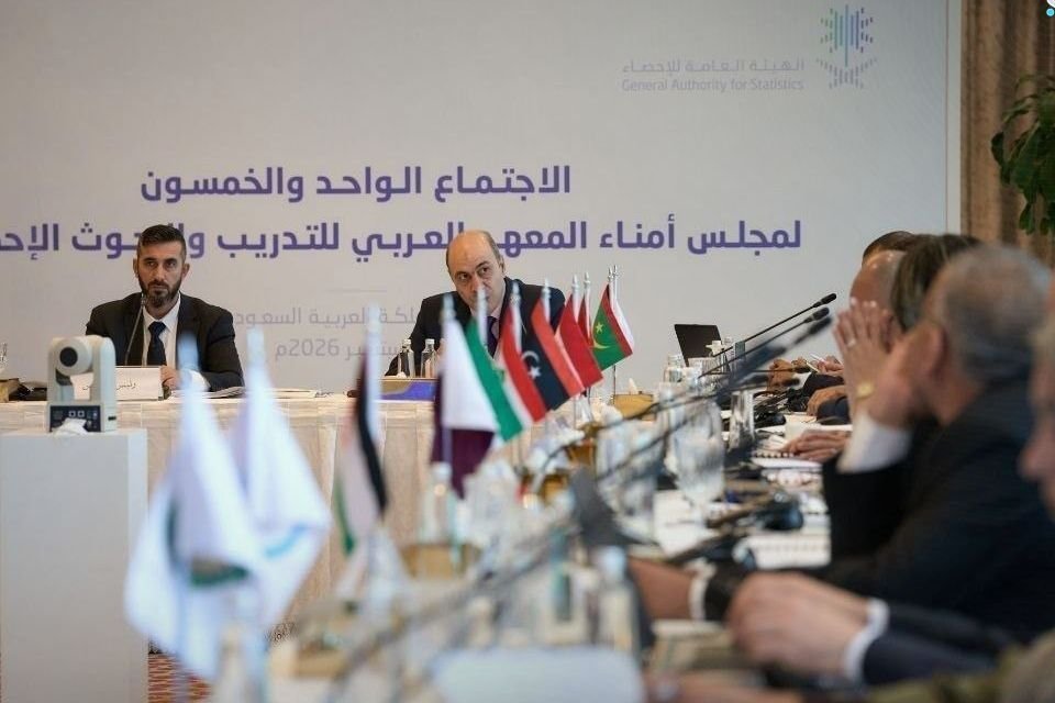 Syria Assumes Presidency of Arab Institute for Statistical Training