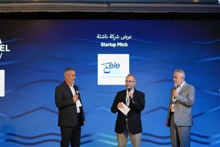 Syria Travel Forum 2026 Focuses on Tourism Innovation and Development