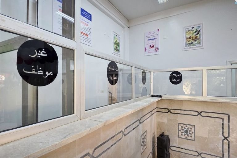New Post Office Opens in Karnaz, Hama Countryside