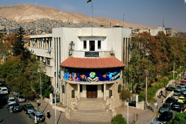 Syrian Ministry of Education to Deploy 31,000 Contract Teachers