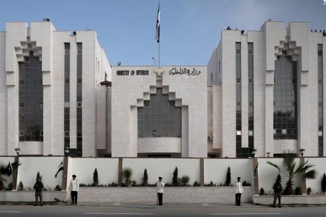 Syrian Interior Ministry Announces Special Internal Security Recruitment