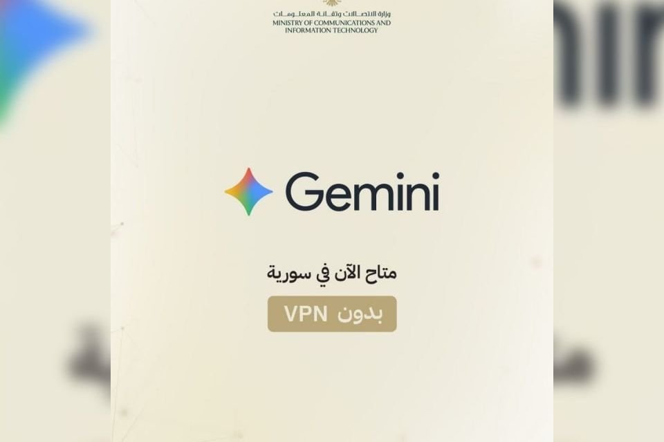 Google AI Services Now Directly Accessible in Syria