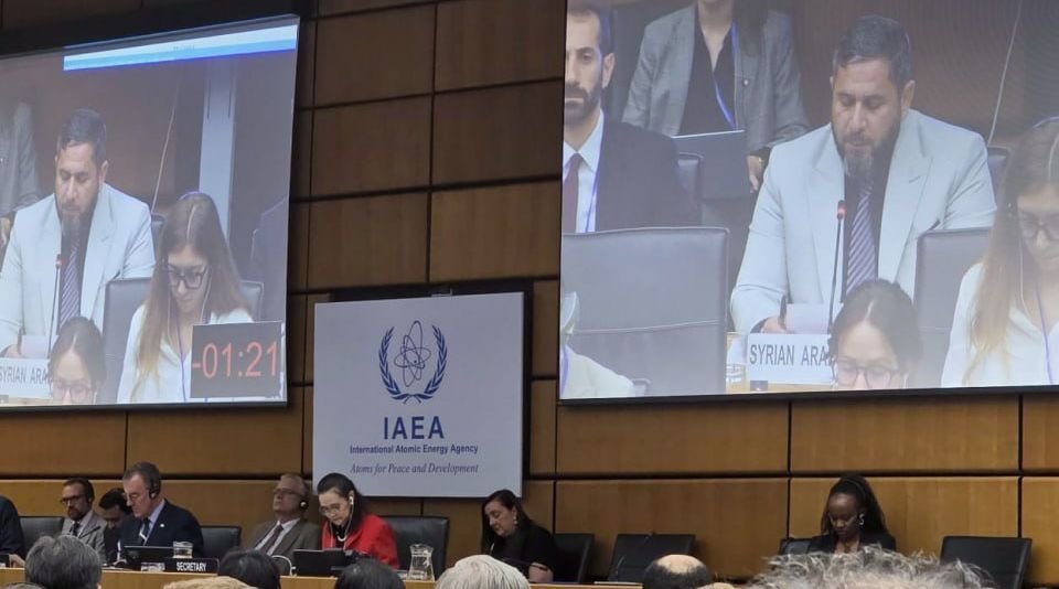 IAEA Closes Syrian Nuclear Non-Compliance File