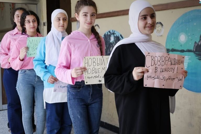 Homs Schools Launch ‘Safe Return, My School is More Beautiful’ Campaign