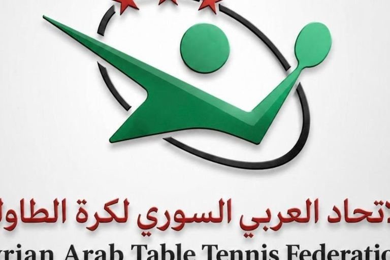 Damascus to Host National Table Tennis Championship on September 17