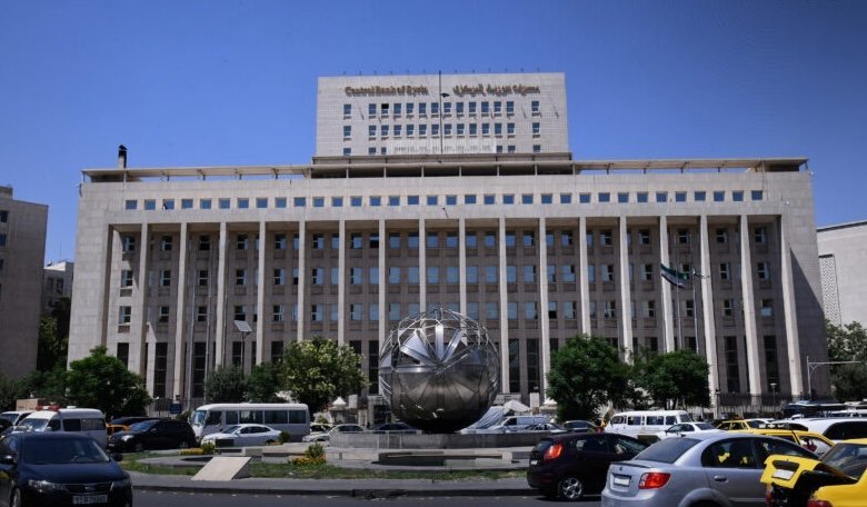 British Expert Proposes Roadmap for Syria’s Banking Sector Reform