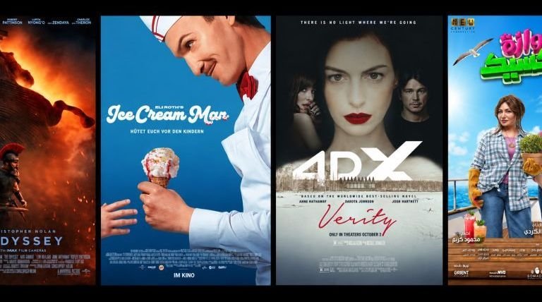 Diverse Cinematic Offerings Debut in Damascus and Aleppo This Week