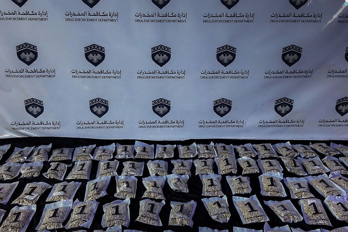 Large Drug Shipment Seized at Jdeidat Yabous Border Crossing