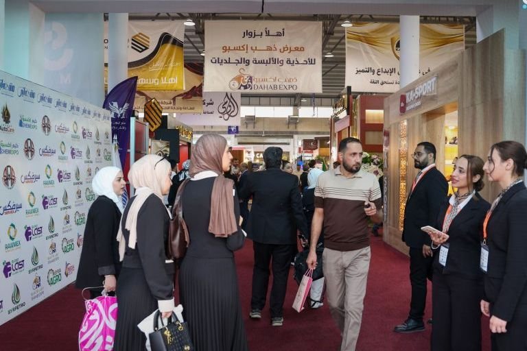 Dahab Expo Concludes in Damascus to Support National Leather Industry