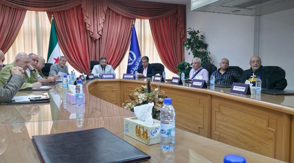 Syrian Atomic Energy Commission Hosts First Nuclear Experts Forum