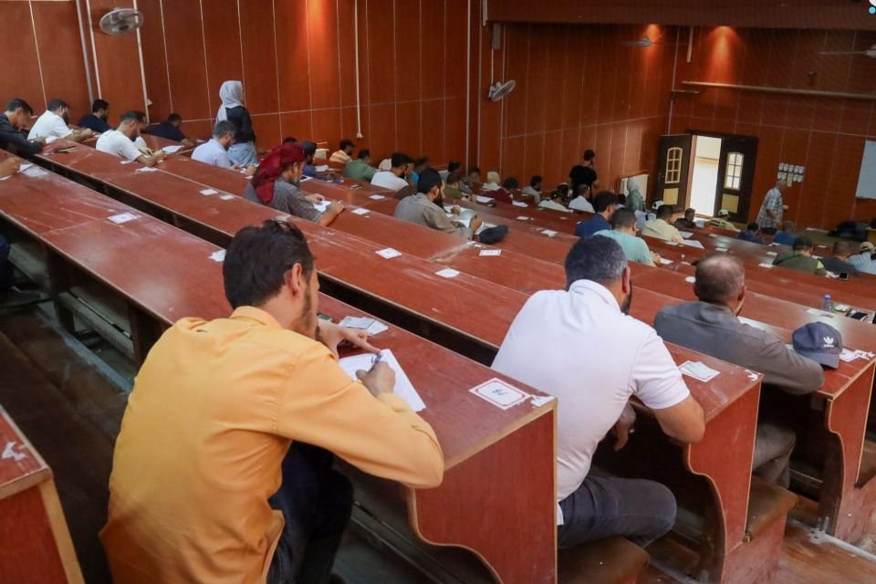 Ministry of Energy Announces Interview and Test Dates for Applicants