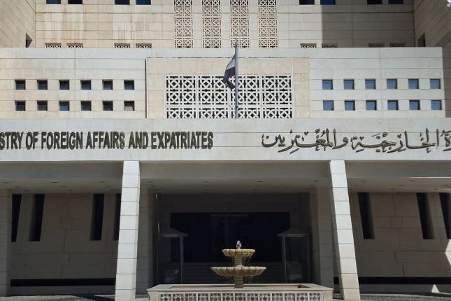 Syrian Foreign Ministry Announces Written Exam Candidates