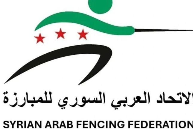 Damascus Hosts U-15 National Fencing Club Championship