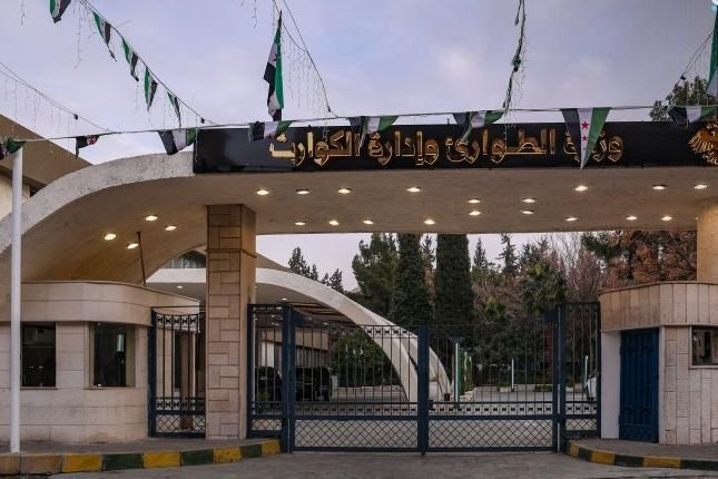 Syria Develops National Disaster Risk Reduction System