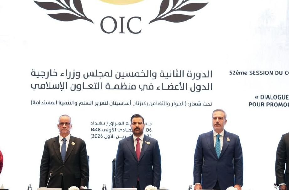 Iraq Launches Regional Initiative for Energy and Transport Integration