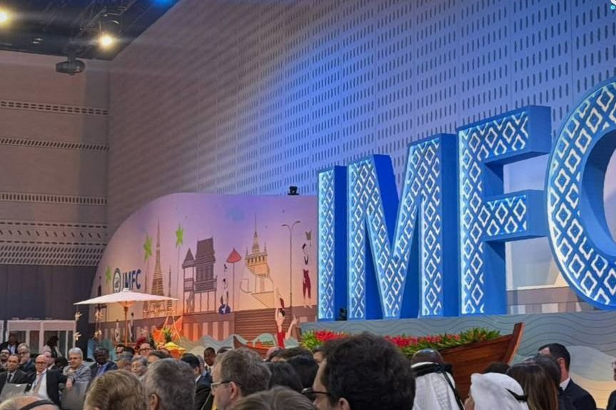 Syrian Finance Minister Attends IMFC Meetings in Bangkok