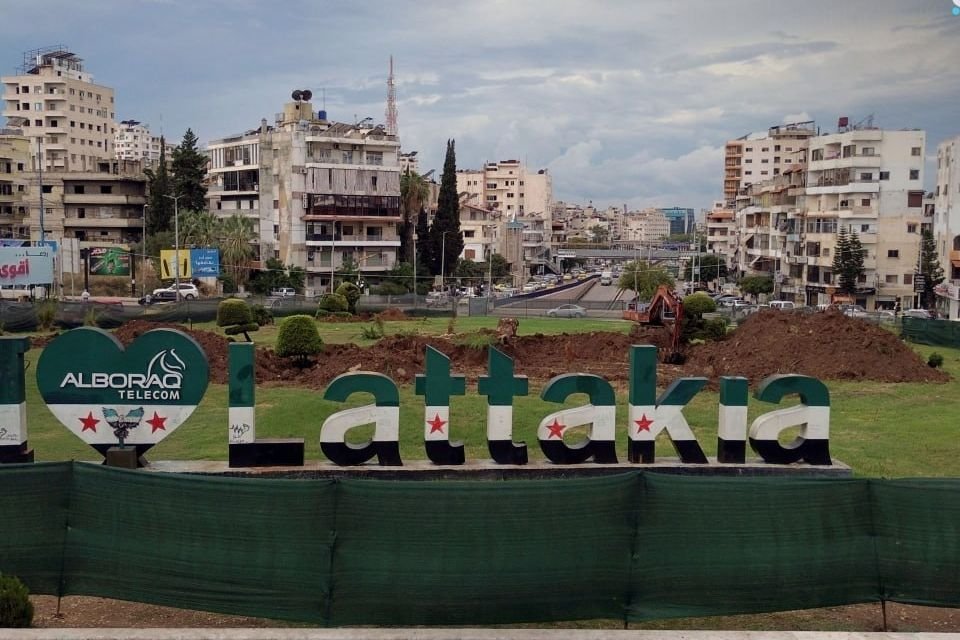 Latakia Launches Major Infrastructure and Entrance Redevelopment