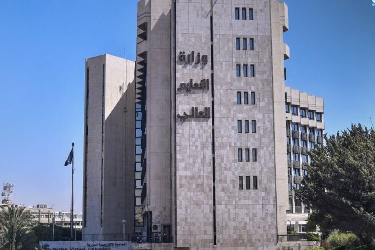 Higher Education Council Sets Credit Hour Fee Caps for Private Universities