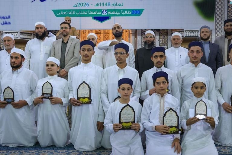 200 Students Honored at Quran Memorization Ceremony in Rif Dimashq