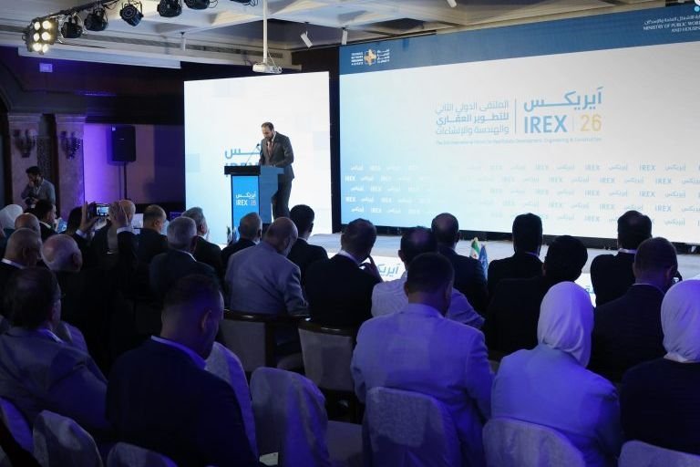 IREX 2026 International Real Estate Forum Opens in Damascus