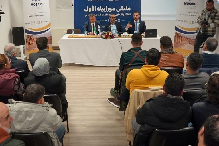 Mosaic Forum Holds First Meeting to Unify Syrian Diaspora Organizations
