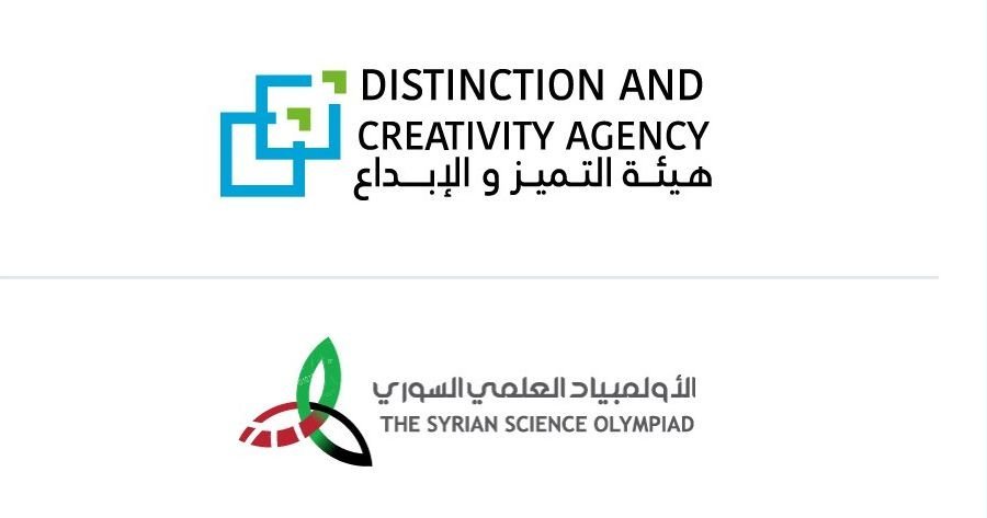 Registration Extended for Syrian Science Olympiad until October 10