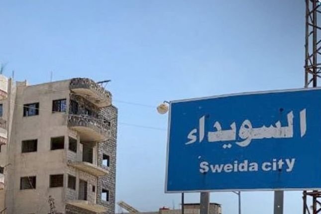 Outlaw Groups Block Major As-Suwayda to Damascus Road