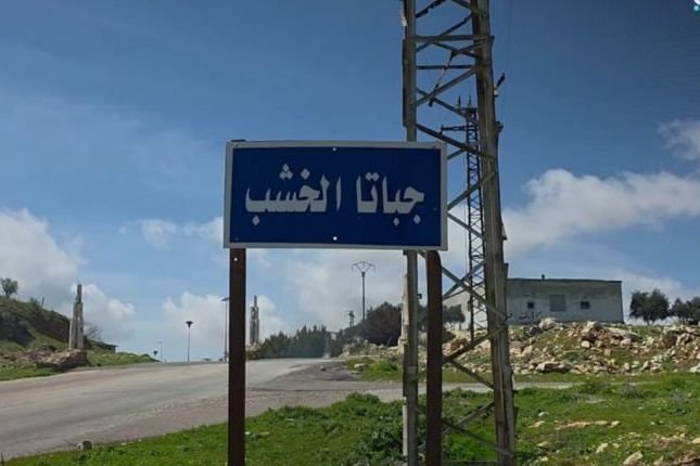 New Israeli Military Incursions Reported in Quneitra Countryside