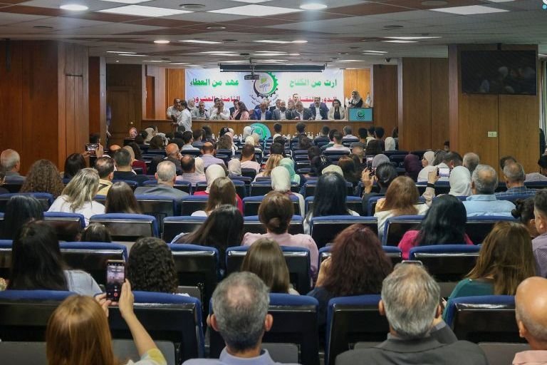 Damascus Workers Union Honors 239 Top-Performing Students