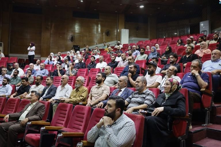 Deir ez-Zor Hosts Seminar on Social Contract and Citizenship