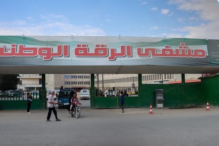 Raqqa National Hospital Sees 30,000 Radiology Patients in Nine Months