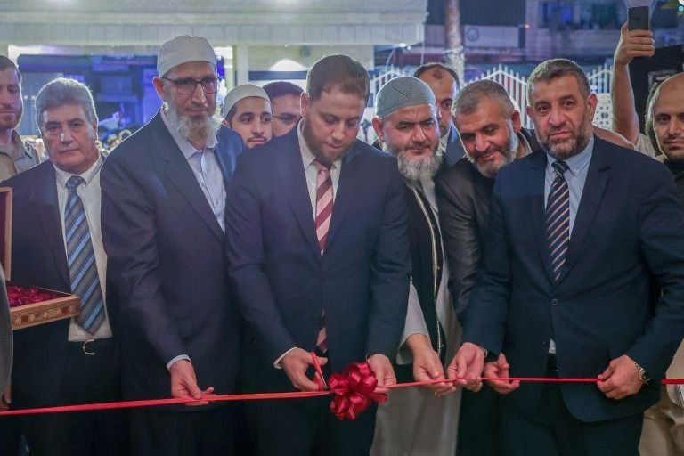 Faculty of Sharia Inaugurated in Hama Following Restoration